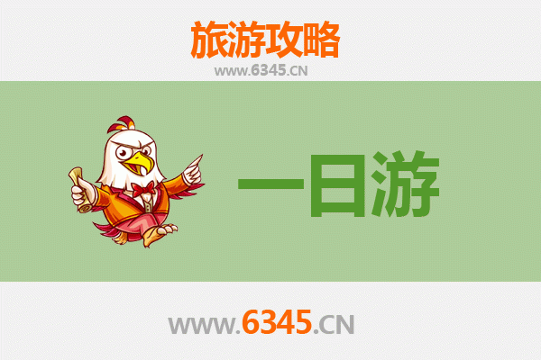 南阳淅川自驾一日游攻略：探秘丹江口，邂逅楚风汉韵