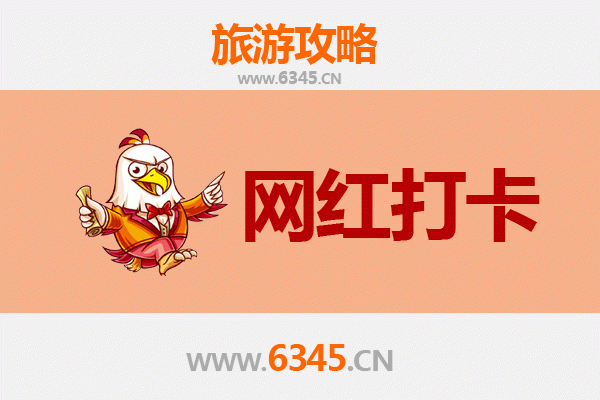 南阳淅川网红打卡地全攻略：解锁隐藏的山水秘境与人文宝藏
