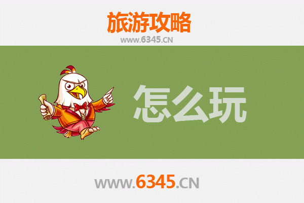 南阳淅川节假日旅游全攻略：丹江口水库与楚风汉韵的完美邂逅